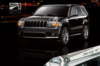 Desktop Wallpapers, Free Downloads   MileOne.com