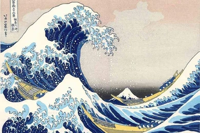Hokusai Wallpapers By Koji Murasame On DeviantArt