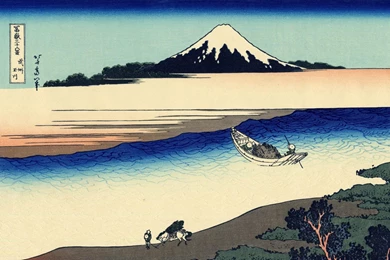 Hokusai Wallpaper, Tama River In The Musashi Province Katsushika ...