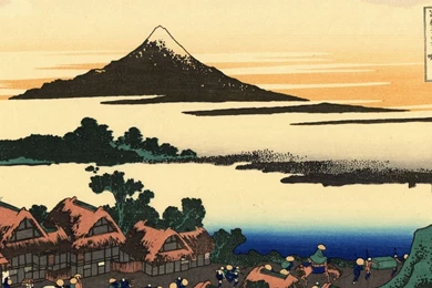 Katsushika Hokusai