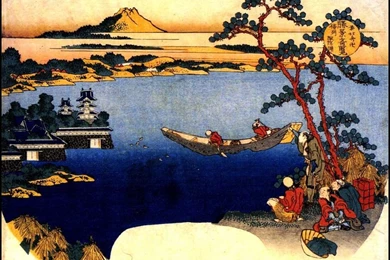 My Free Wallpapers Artistic Wallpapers : Hokusai View Of Lake Suwa