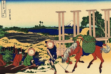 Hokusai Wallpaper, Senju In The Musachi Provimce Katsushika ...