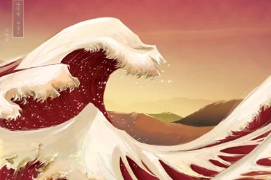 Hokusai Revisited By Toastified On DeviantArt