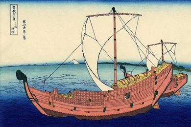 My Free Wallpapers   Artistic Wallpapers : Hokusai   Sea Route Of ...