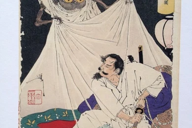 Miss Hokusai Cartoon Movie Wallpapers For Iphone 4