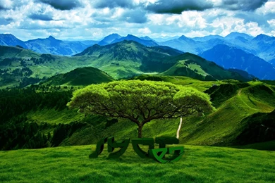 Green Mountains Desktop Wallpapers, Green Mountains Images, New ...