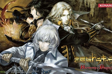 Castlevania: Harmony Of Despair Desktop Wallpapers