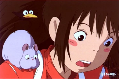 Spirited Away Wallpapers   Spirited Away Wallpapers (400847)   Fanpop