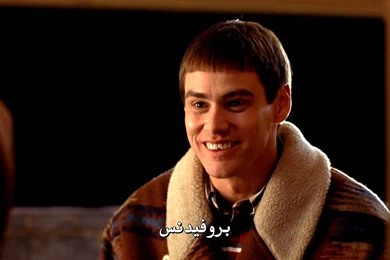 DUMB AND DUMBER Comedy Family Humor Funny (67) Wallpapers ...