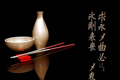 Wallpapers :D   Asian Food ♥ Wallpapers