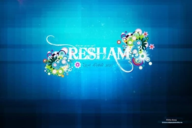 Name_wallpaper_by_maxresh d41x7g7.jpg