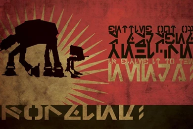 Geek Art Gallery: Illustration: Star Wars Propaganda