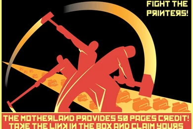 Printer Propaganda By Pixelatedprophet On DeviantArt