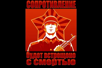 Cccp Ussr Communism Propaganda Red Wallpapers   (