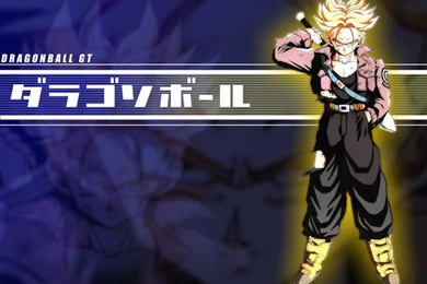 Trunks Dbz Hd Wallpapers