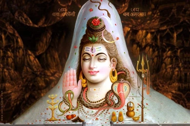 Lord Shiva Amarnath Full HD Wallpapers For Desktop, Mobile ...