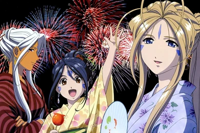 Ah My Goddess Fireworks: Anime Wallpapers   Backgrounds Bandit