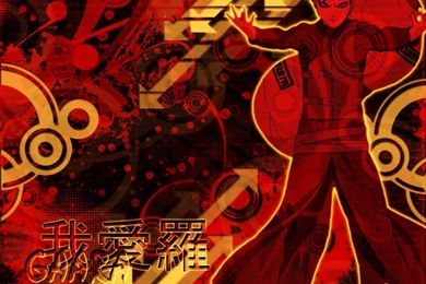 Gaara Wallpapers By A m b e r w o l f On DeviantArt