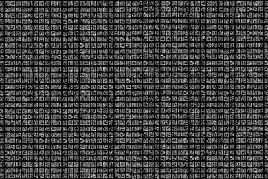 Calligraphy Computer Wallpapers, Desktop Backgrounds