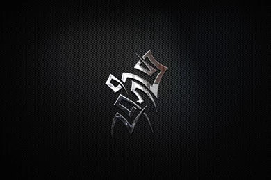 Calligraphy Wallpapers (4238) Wallpaperesque