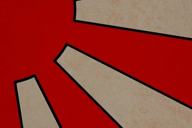 Rising Sun Wallpapers Request By Disease of Machinery On DeviantArt