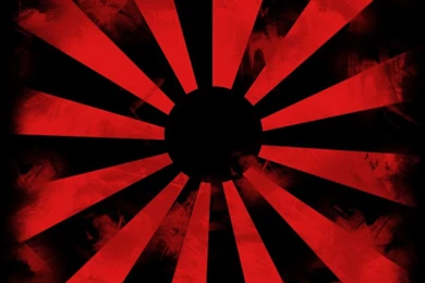 The Rising Sun By Ninjaharry On DeviantArt