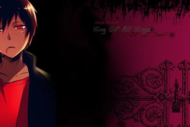 Browsing Wallpapers On DeviantArt