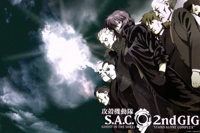 Gallery For   Ghost In The Shell Wallpapers Widescreen