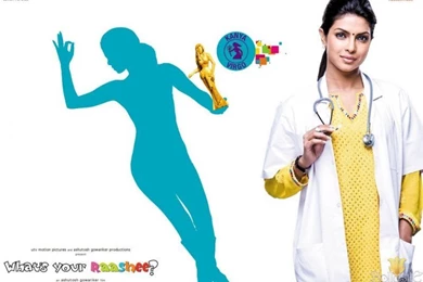 Doctor Who Wallpapers