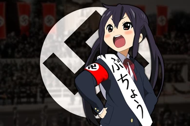 Azusa Nazi Wallpapers By Mveneficus On DeviantArt