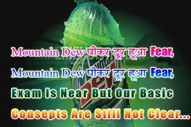 FUNNY HINDI QUOTES WALLPAPER   Hindi Comments Wallpaper♦Hindi ...