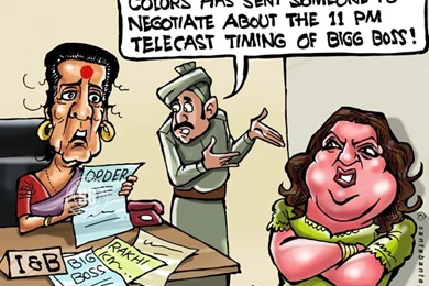 SantaBanta Cartoons Page : 50