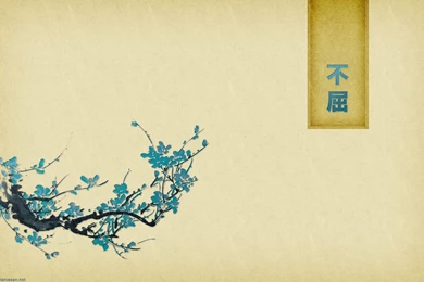 Japanese Wallpapers   Wallpapers Cave