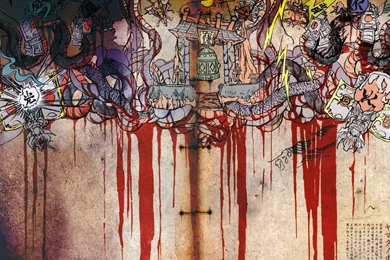 Paintings Okami Japanese Painting Is For