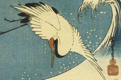 Japan Art   Wallpapers Free