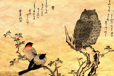Japanese Traditional Paintings HD Wallpapers   Desktop Wallpapers