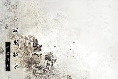 Japanese Art Wallpapers   Wallpapers Cave