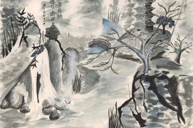 Japanese Brush Painting 2 By Butterflier00 On DeviantArt