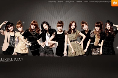 Usuitakumi77   Girls Generation/SNSD Wallpapers (33921500)   Fanpop