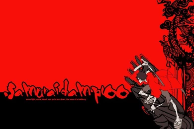 Browsing Digital Art On DeviantArt