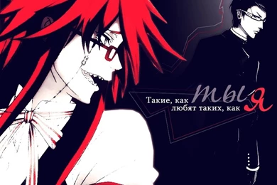 Grell Sutcliff, Wallpapers   Zerochan Anime Image Board