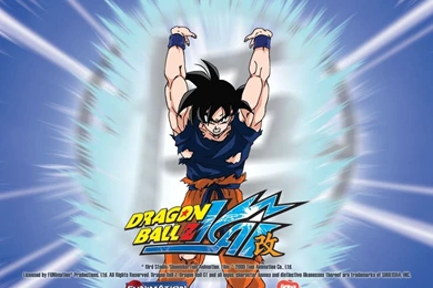 Los Mejores Wallpapers Dragon Ball Kai The Best Wallpapers Of ...