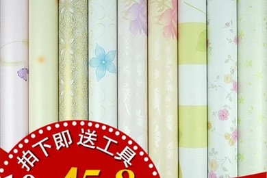 Online Get Cheap Diy Wallpapers Paste  Aliexpress.com