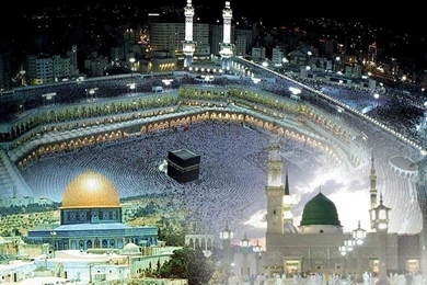 Makkah Wallpapers, Holy Place Makkah Wallpapers Pictures, Mecca ...