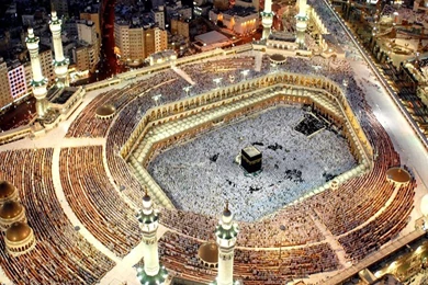 1024x768 Mecca Desktop PC And Mac Wallpapers
