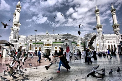 1024x768 Mecca Desktop PC And Mac Wallpapers