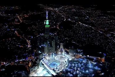 Makkah Royal Clock Tower Hotel Images