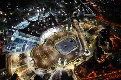 Makkah_l_mukarramah_wallpaper_hd_by_gultalibk d6vpkmk.jpg