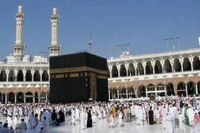 Makkah Madina Live Wallpapers For (Android) Free Download On MoboMarket