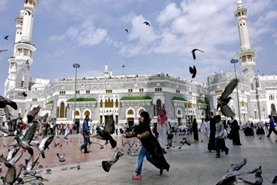 Mecca Wallpapers   Android Apps And Tests   AndroidPIT